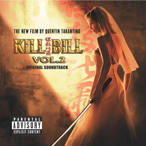 V/A (Various Artists) - Kill bill vol.2 (LP)
