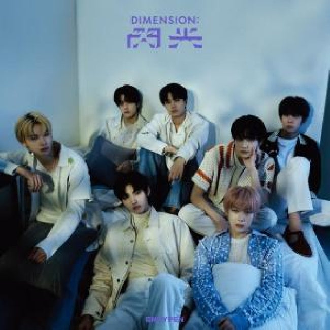 Enhypen - Dimension: senko (CD)