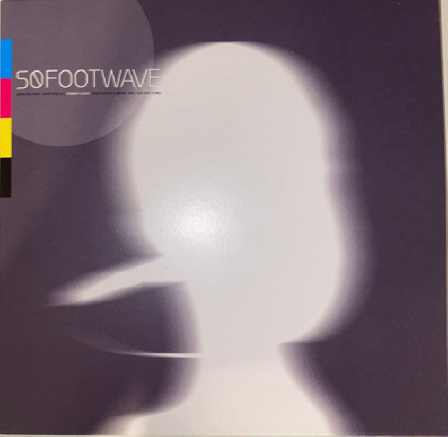 Fifty Foot Wave - Power & Light (LP)