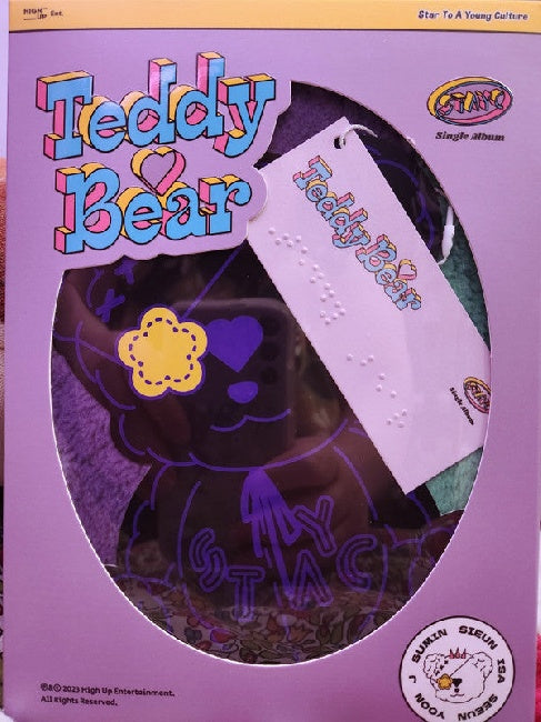Stayc - Teddy bear (CD)