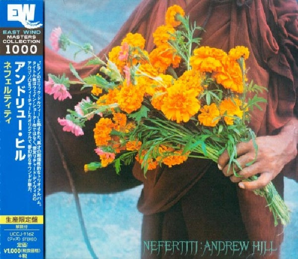 Andrew Hill - Nefertiti (CD)