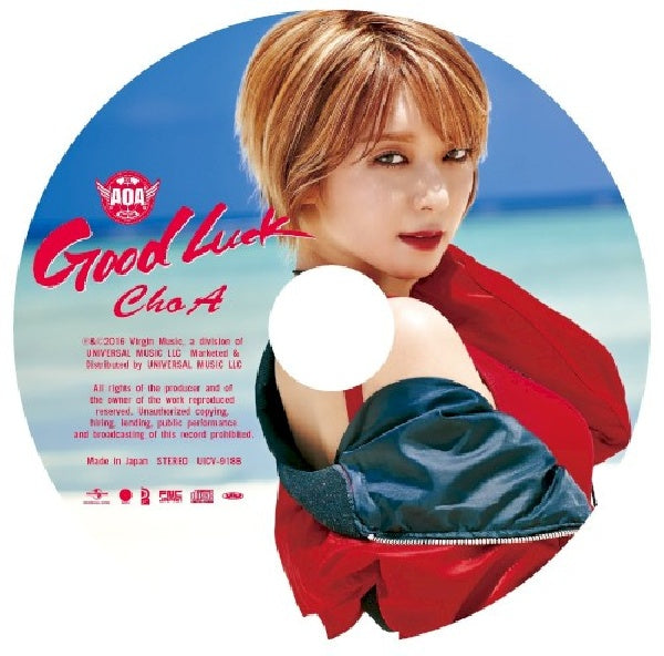 Aoa - Good Luck (CD)