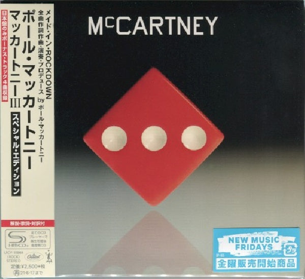 Paul McCartney - Mccartney iii (CD)