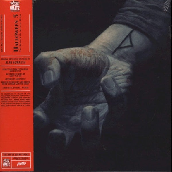 Alan Howarth - Halloween 5: the revenge of michael myers (LP)