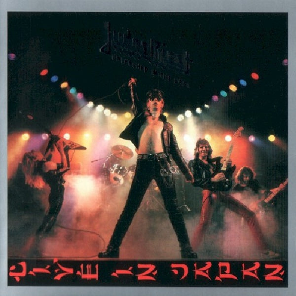 Judas Priest - Unleashed in the east (CD)