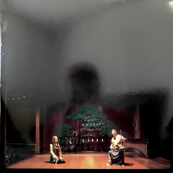 Midori Takada & Lafawndah - Le Renard Bleu (LP)