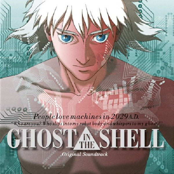 Kenji Kawai - Ghost in the shell (LP)