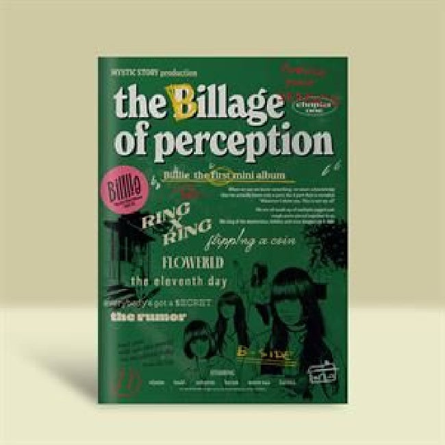 Billlie - Billage of perception: chapter one (CD)