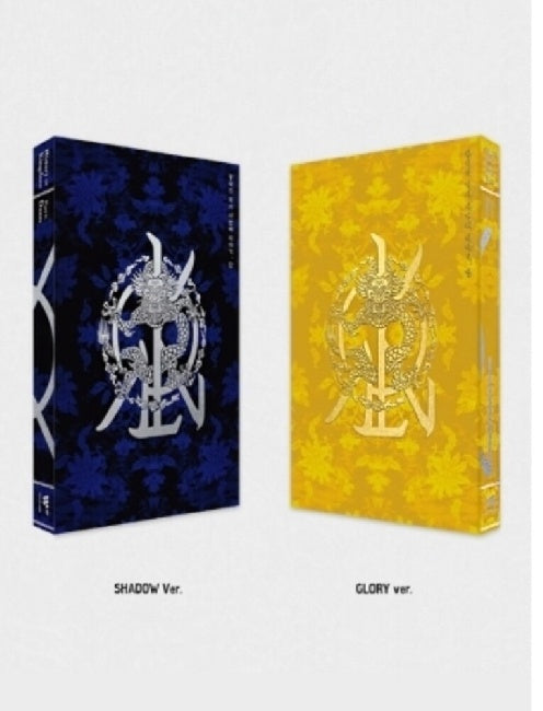 Kingdom - History of kingdom : part iv (CD)