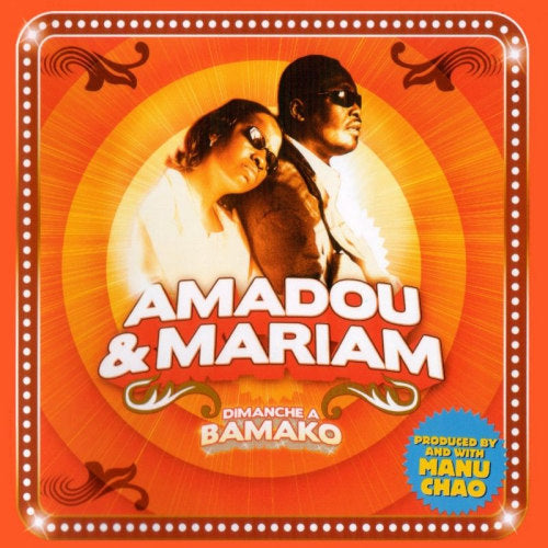 Amadou & Mariam - Dimanche a bamako (LP)