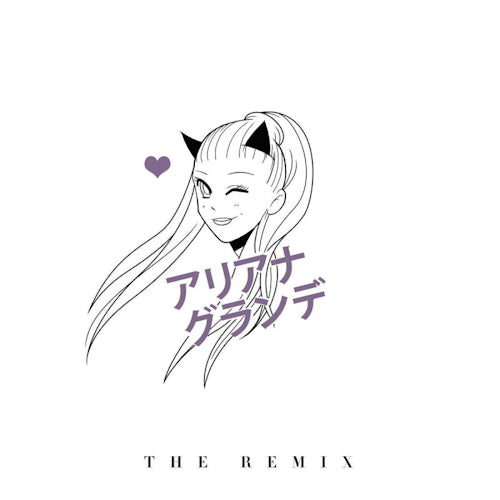 Ariana Grande - Remix (CD)