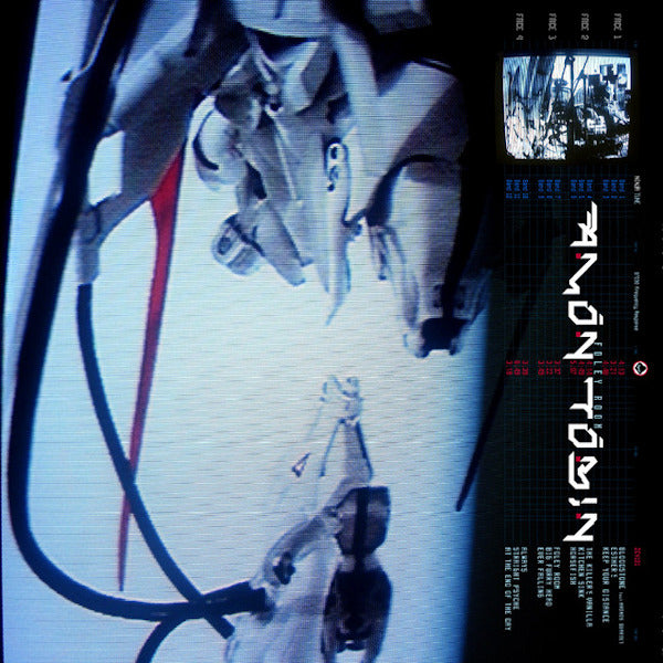 Amon Tobin - Foley room (CD)
