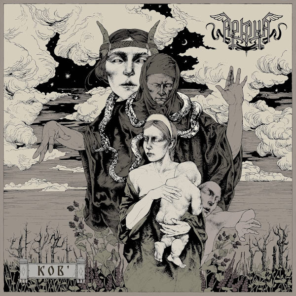 Arkona - Kob (CD)