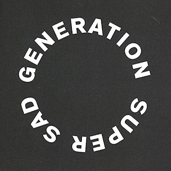 Arlo Parks - Super sad generation (CD)
