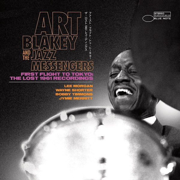 Art Blakey - First flight to tokyo: the lost 1961 recordings (LP)