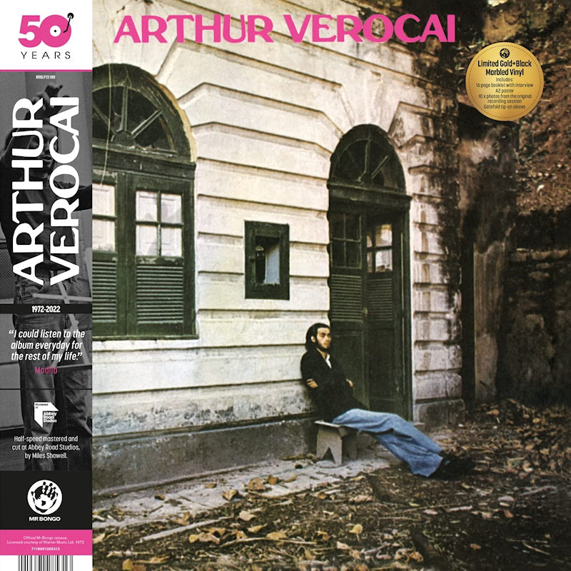 Arthur Verocai - Arthur Verocai (LP)