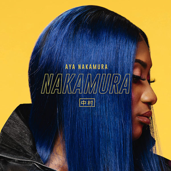 Aya Nakamura - NAKAMURA (CD)
