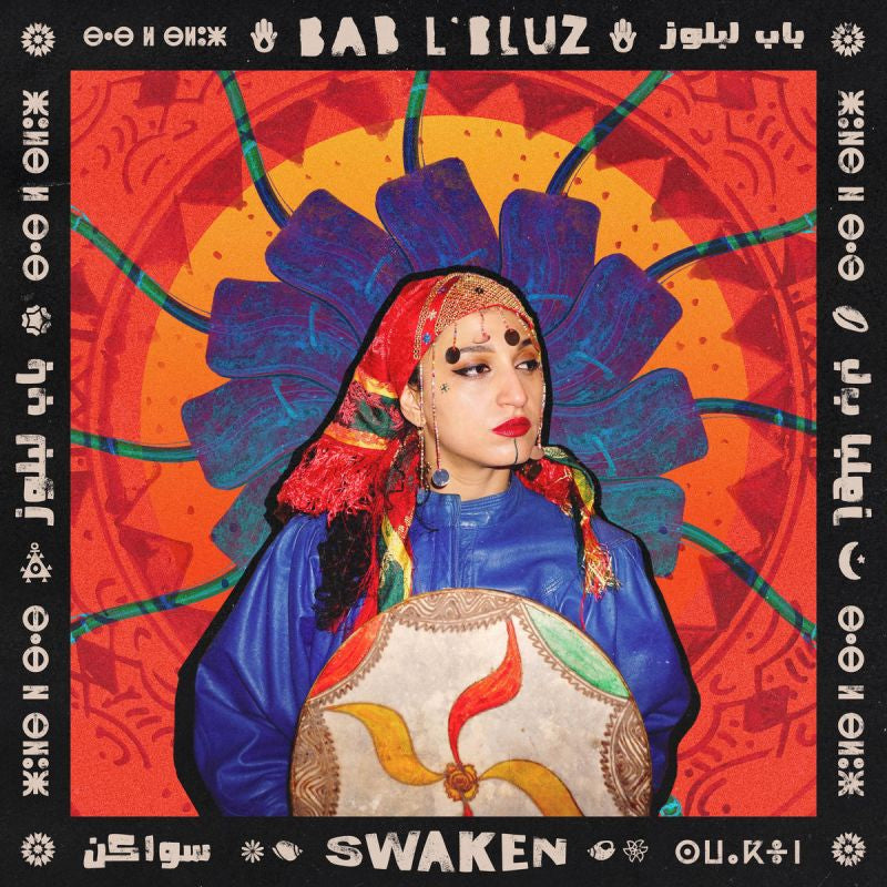 Bab L'Bluz - Swaken (CD)
