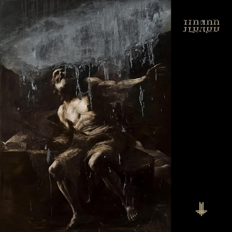 Behemoth - I loved you at your darkest (CD)