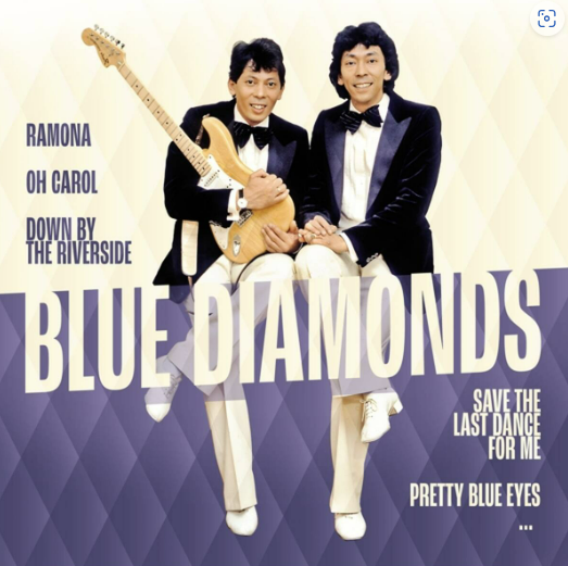 Blue Diamonds - Greatest hits (LP)