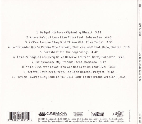 Idan Raichel - And If You Will Come To Me (tweedehands CD)