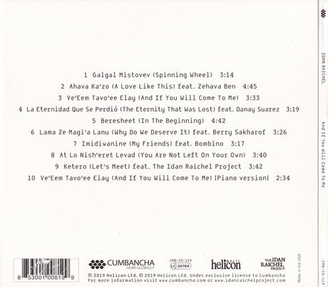 Idan Raichel - And If You Will Come To Me (tweedehands CD)