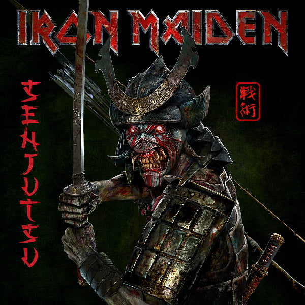 Iron Maiden - Senjutsu (LP) - Velvet Music