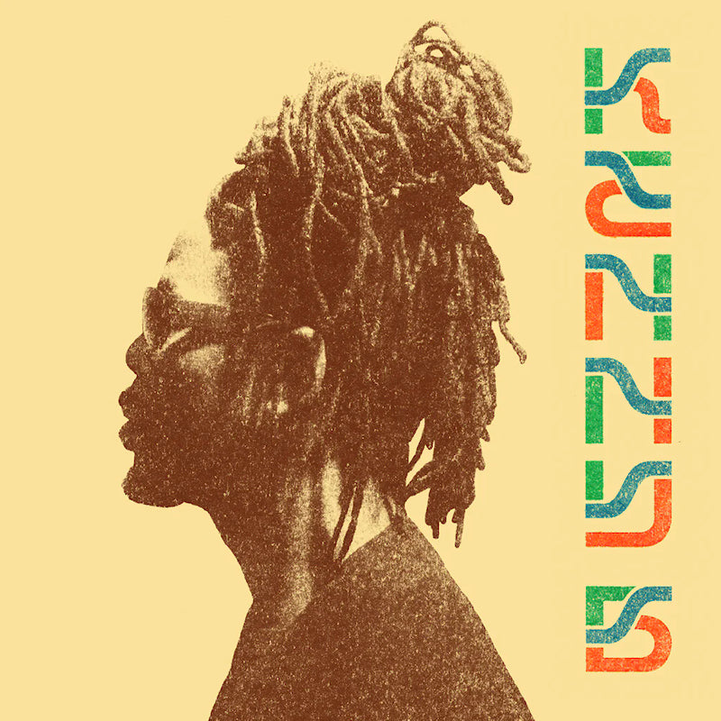 Kenny B - Kenny b (LP)