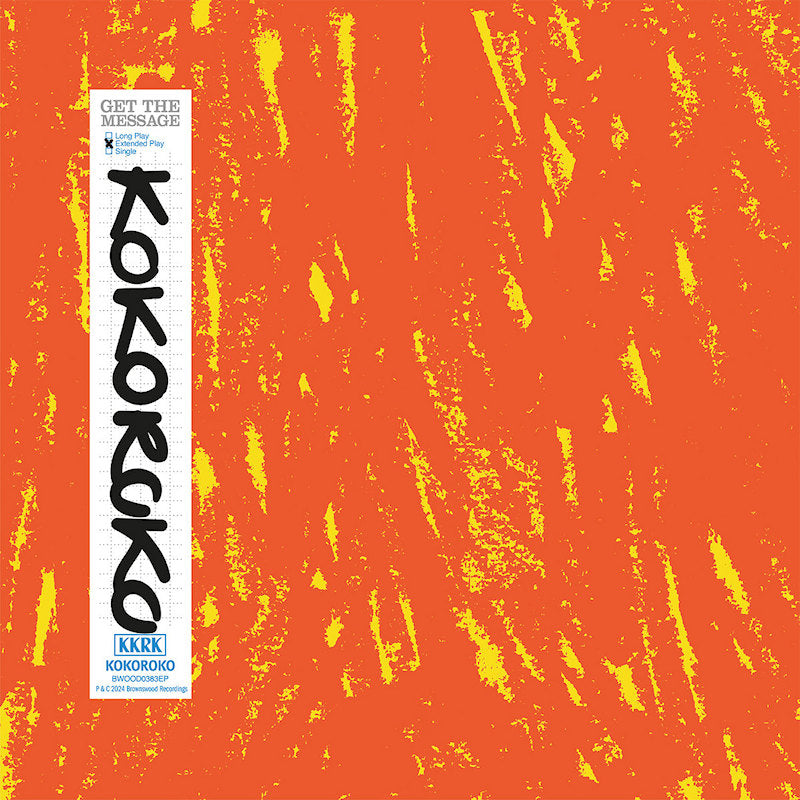 Kokoroko - Get the message (12-inch maxi single)