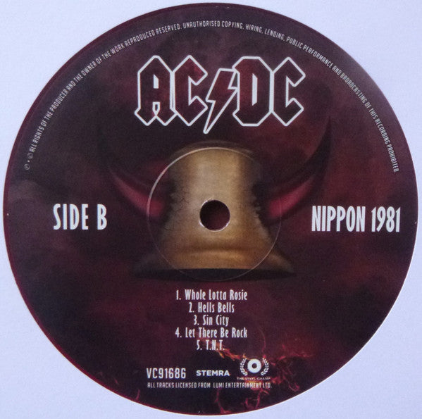 AC/DC - Nippon 1981 (LP)