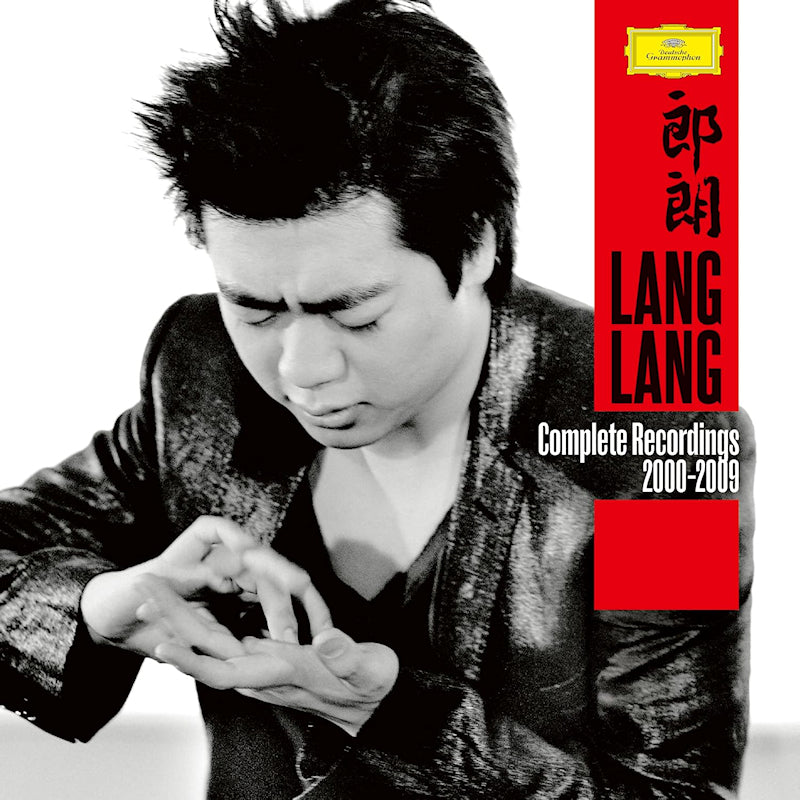 Lang Lang - Complete Recordings 2000 - 2009 (CD)