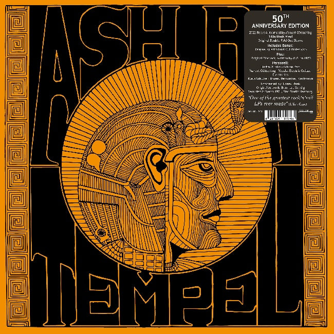 Ash Ra Temple - Ash Ra Temple (LP)