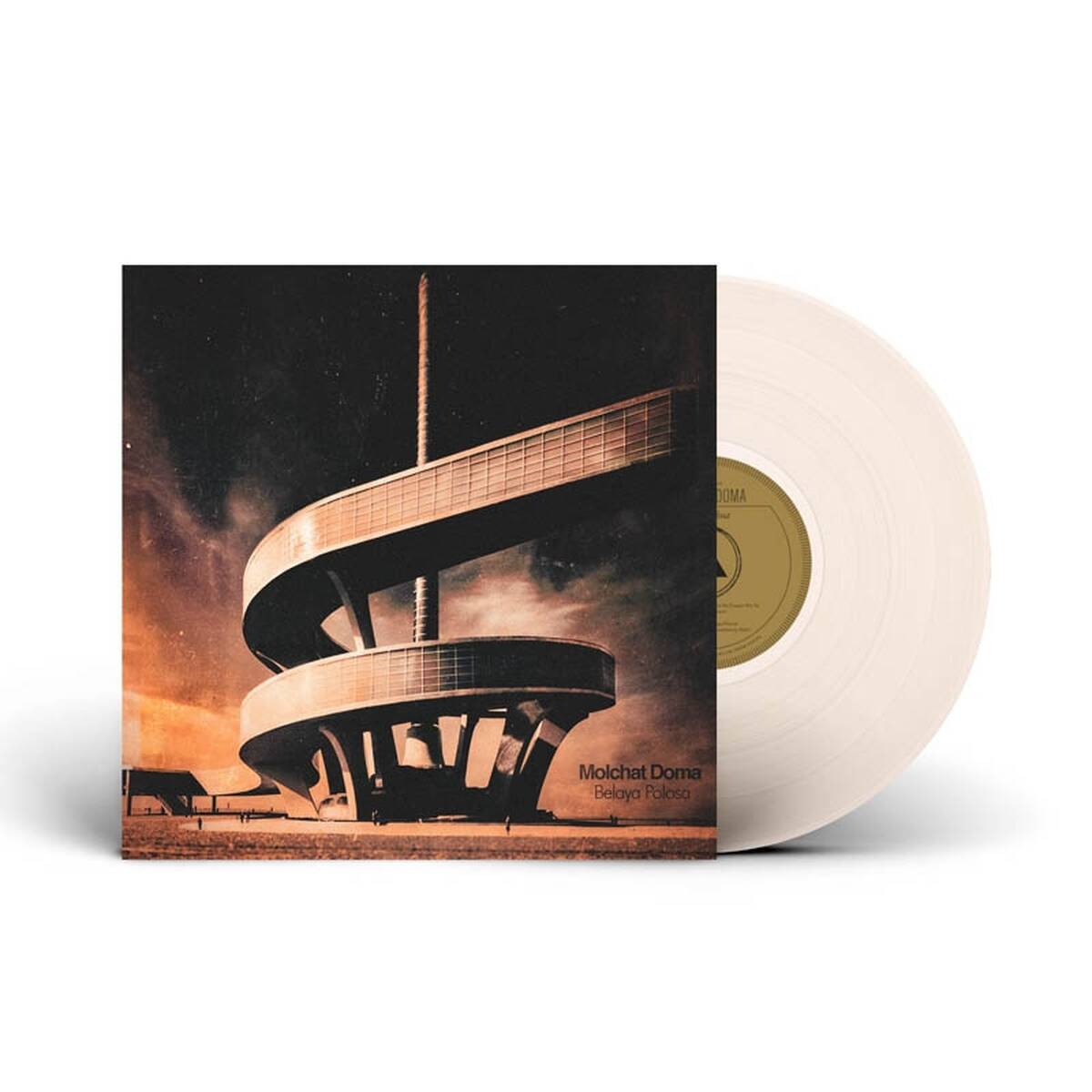 Molchat Doma - Belaya Polosa (Cloudy Clear vinyl (LP)