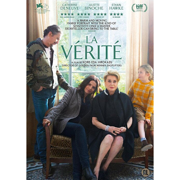 Movie - La verite (DVD movie)