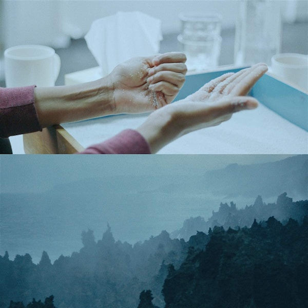 Aaron Cupples - Island of the Hungry Ghosts (LP)