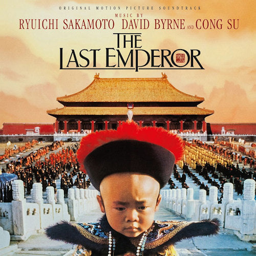 V/A (Various Artists) - Last emperor (LP)