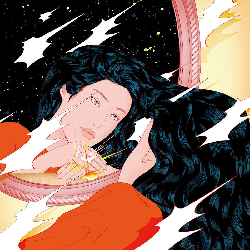 Peggy Gou - Once (12-inch maxi-single)