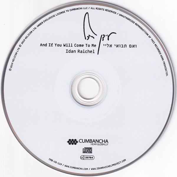 Idan Raichel - And If You Will Come To Me (tweedehands CD)
