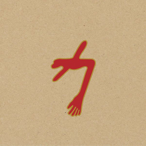 Swans - The glowing man (CD)