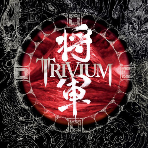 Trivium - Shogun (CD)