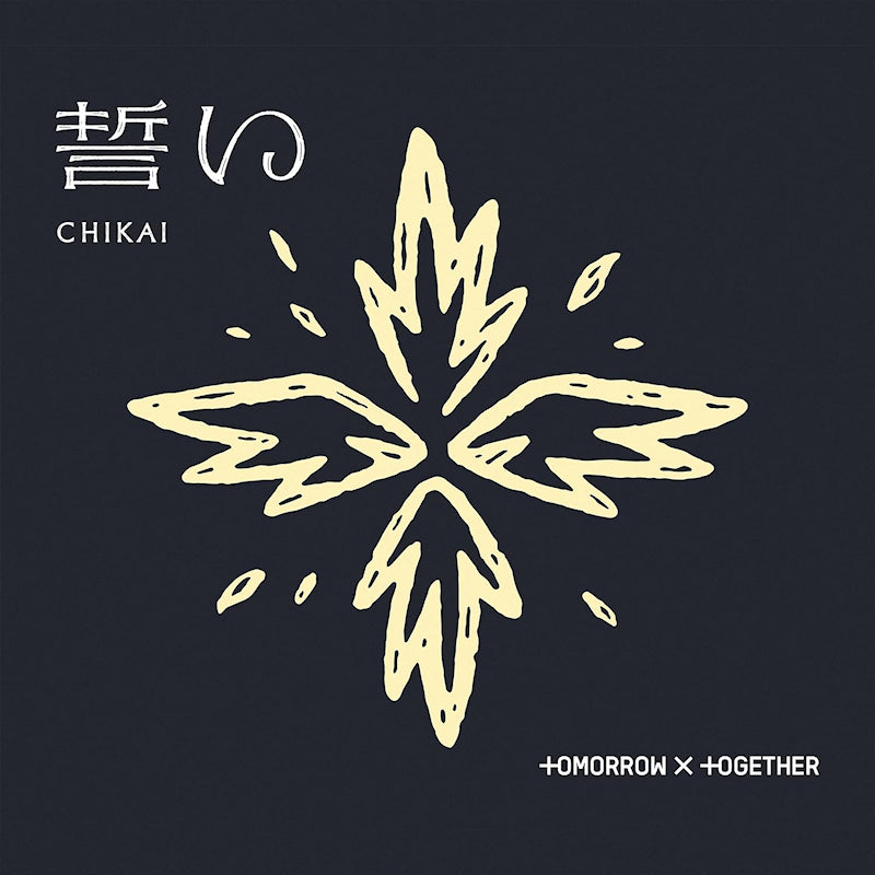 Tomorrow X Together - Chikai (CD-single)
