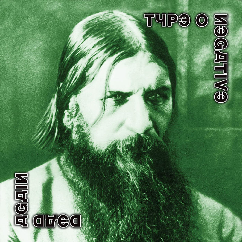 Type O Negative - Dead again (LP)