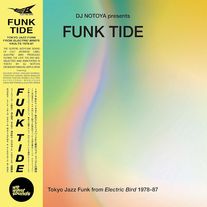 V/A (Various Artists) - DJ Notoya Presents Funk Tide: Tokyo Jazz Funk From Electric Bird 1978-87 (LP)
