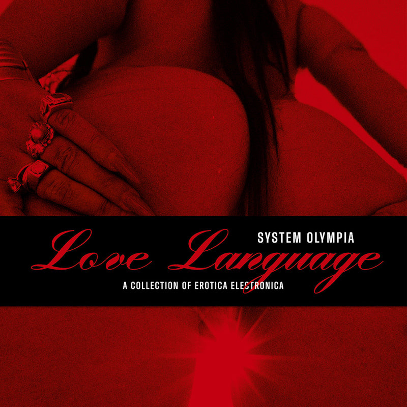 Various Artists - Love language (curated by system olympia) (LP)