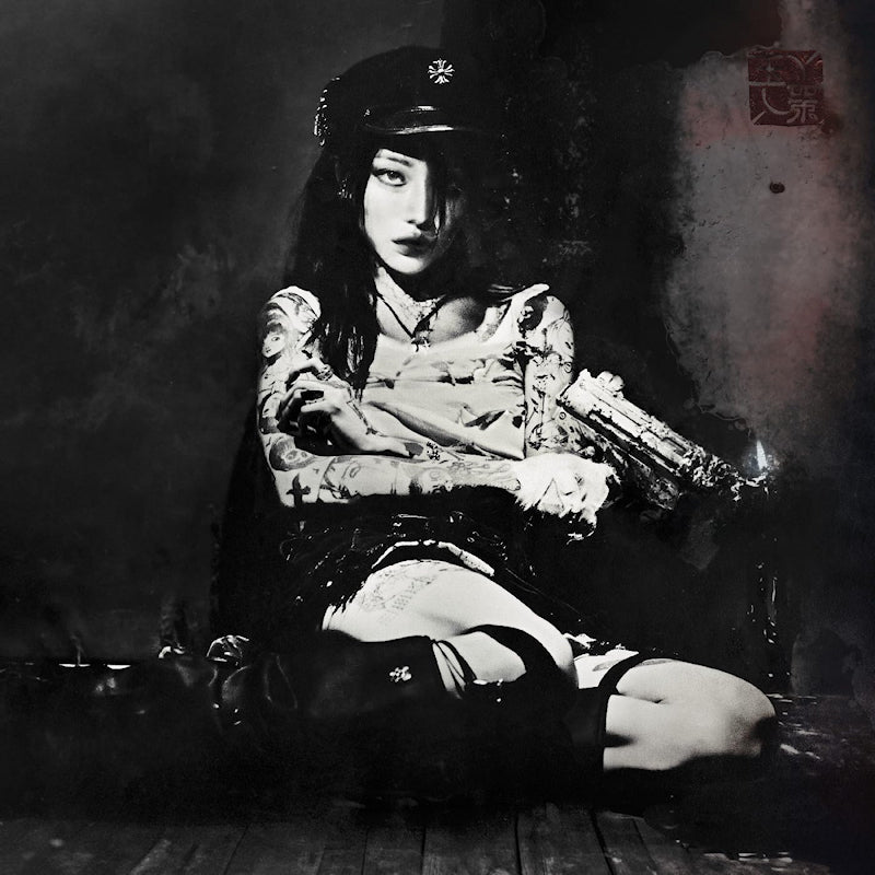 Yeule - Evangelic girl is a gun (LP)