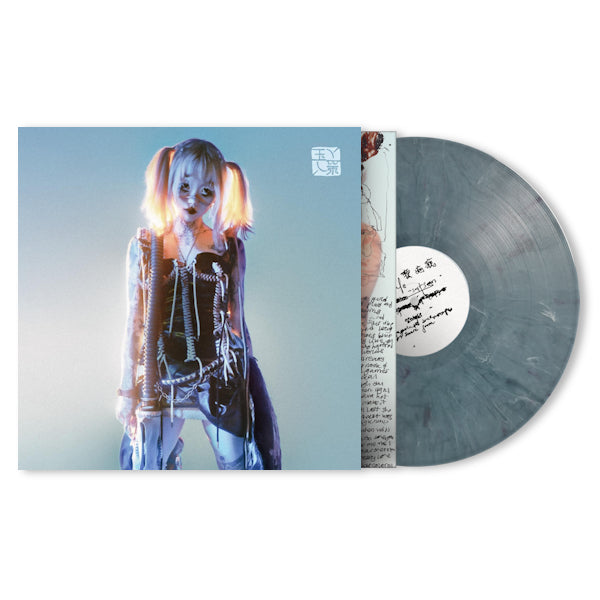 Yeule - Softscars -marbled grey vinyl- (LP)