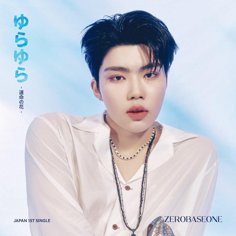 Zerobaseone - Yura yura (CD)