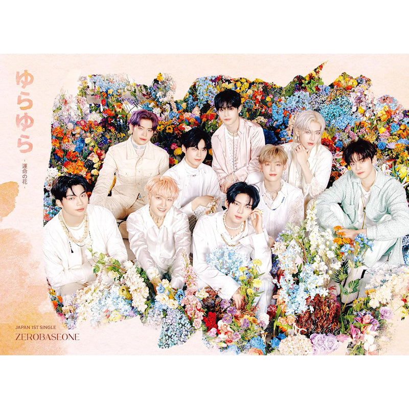 Zerobaseone - Yura yura (CD)