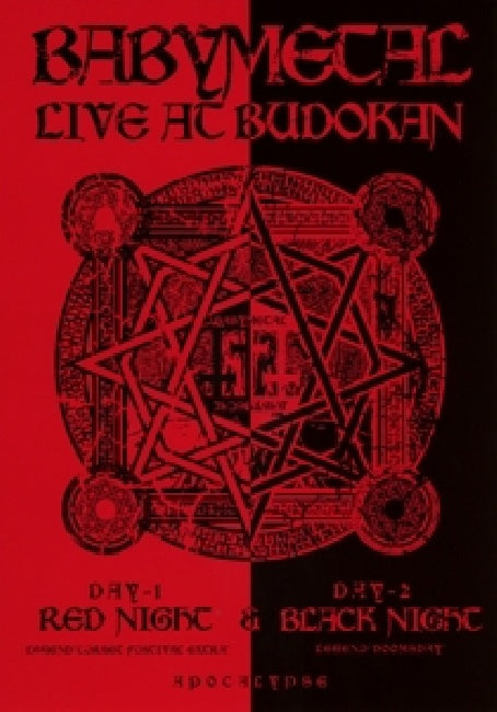 Babymetal - Live at budokan: red night & black night apocalypse (DVD movie)