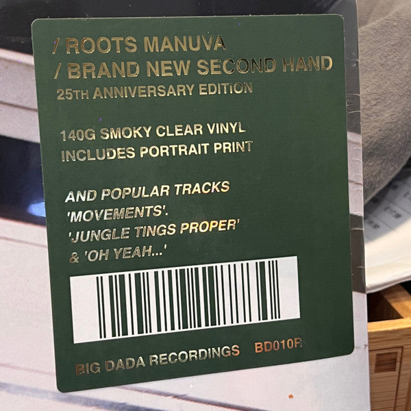 Roots Manuva - Brand New Second Hand (LP)